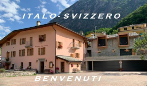 Гостиница Italo-Svizzero  Киавенна